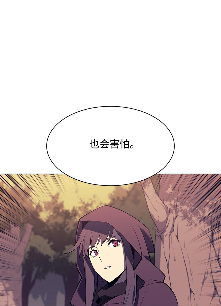 085 黄金针74