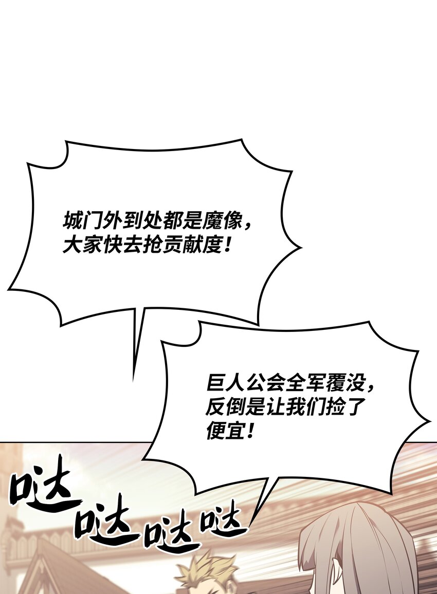103 炸酱面泡发之前，我必回53