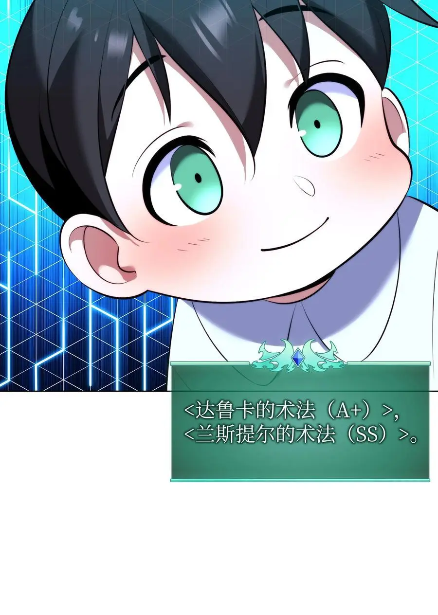 194 国家对抗战开幕13