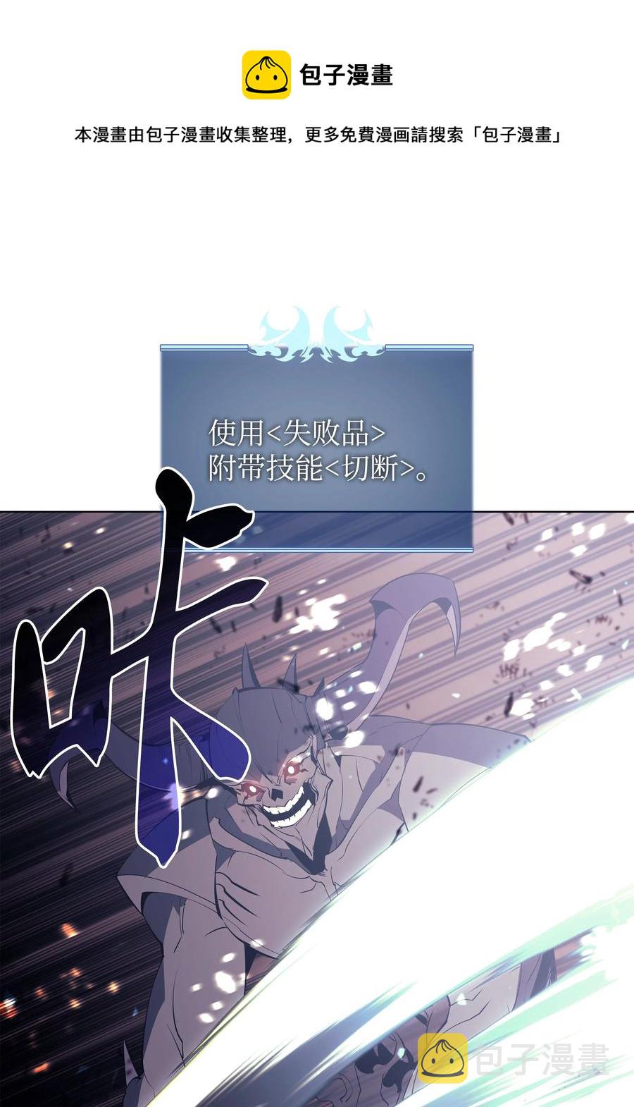 090 采矿的美妙43