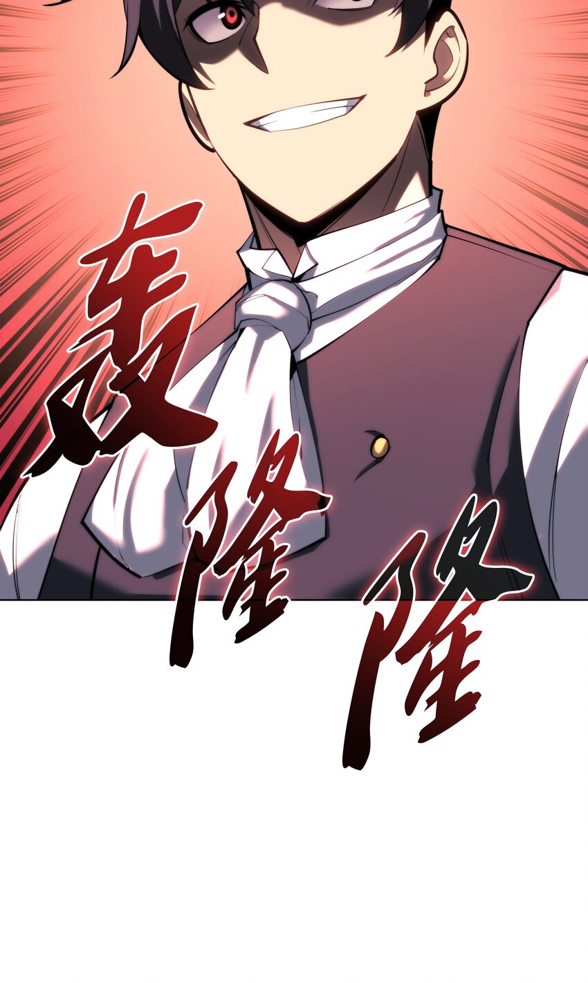 145 隐藏碎片23