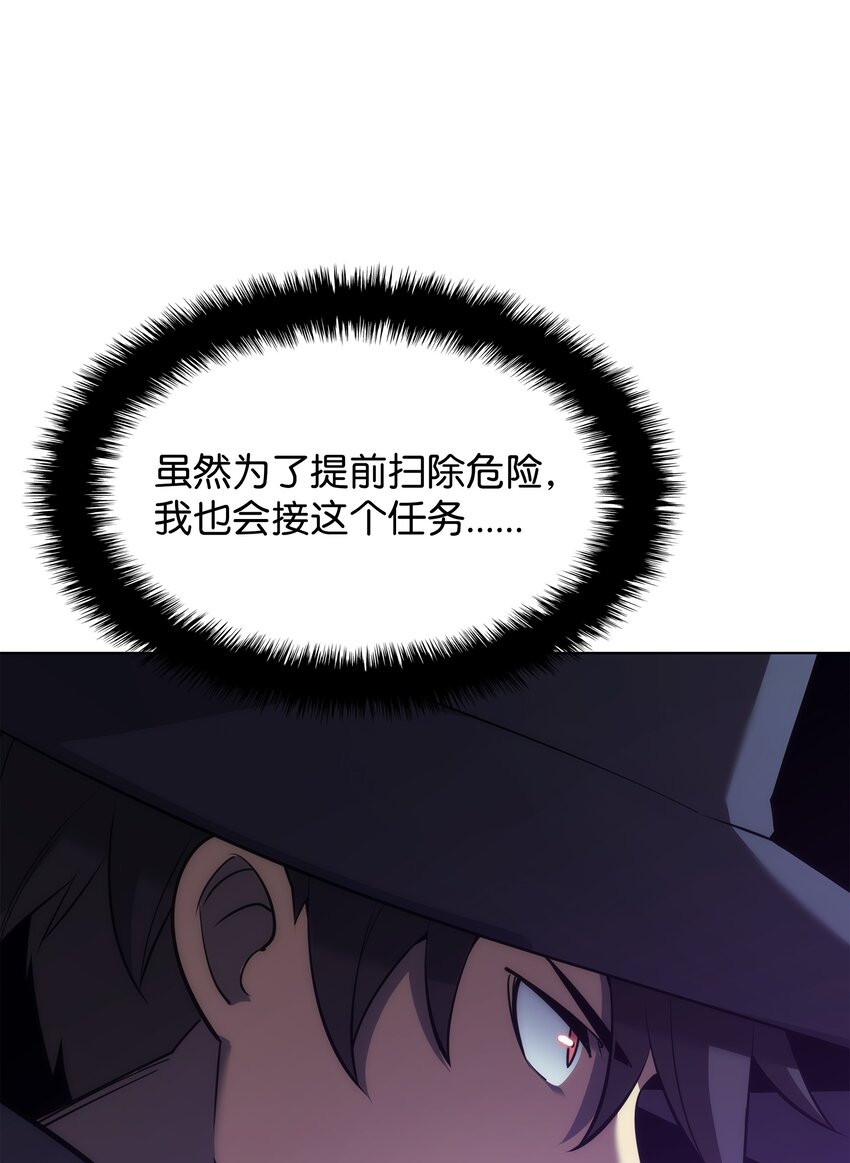 128 无法承受的生命之重48