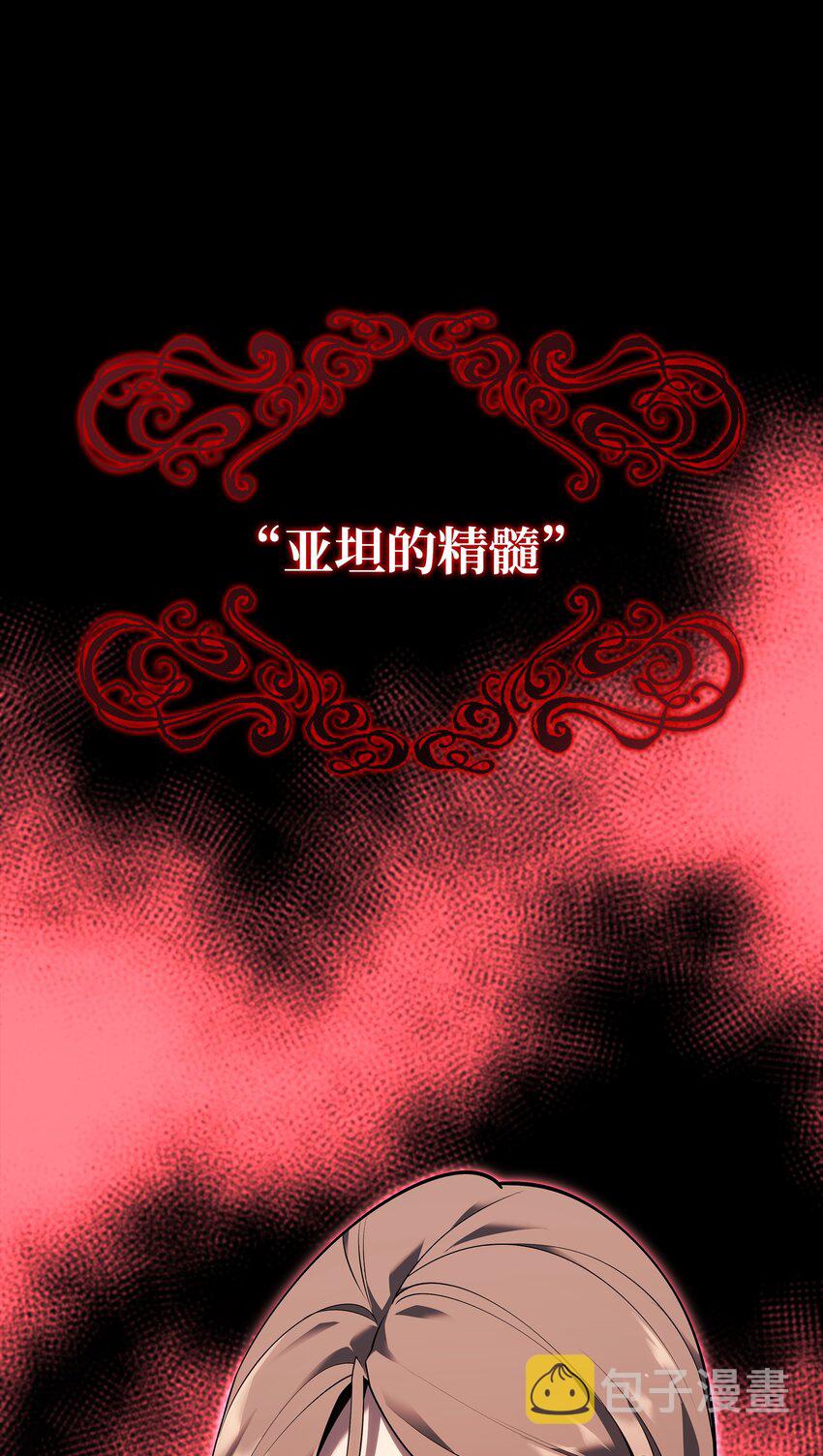 140 无法独自完成的事48