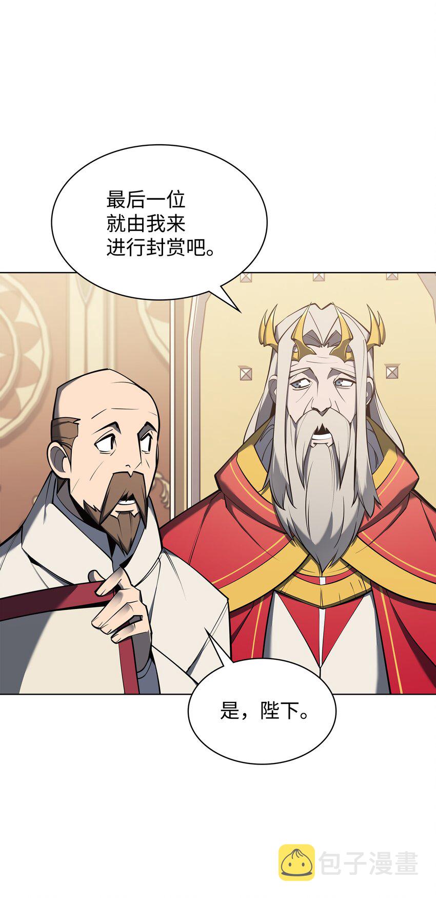 108 新的生机21