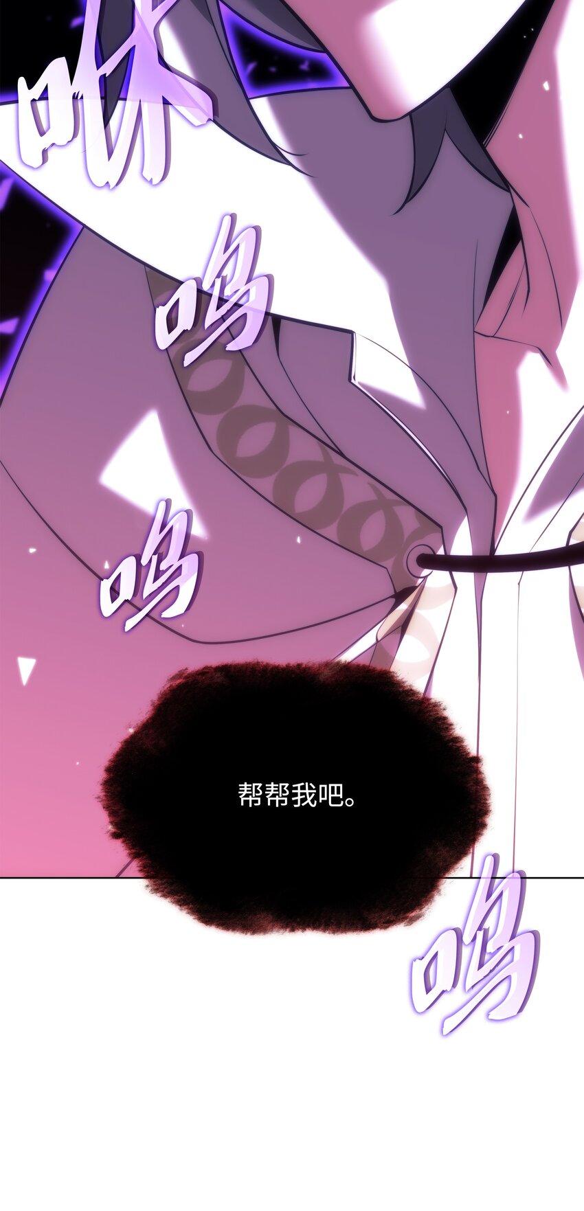 161 终于见面了136