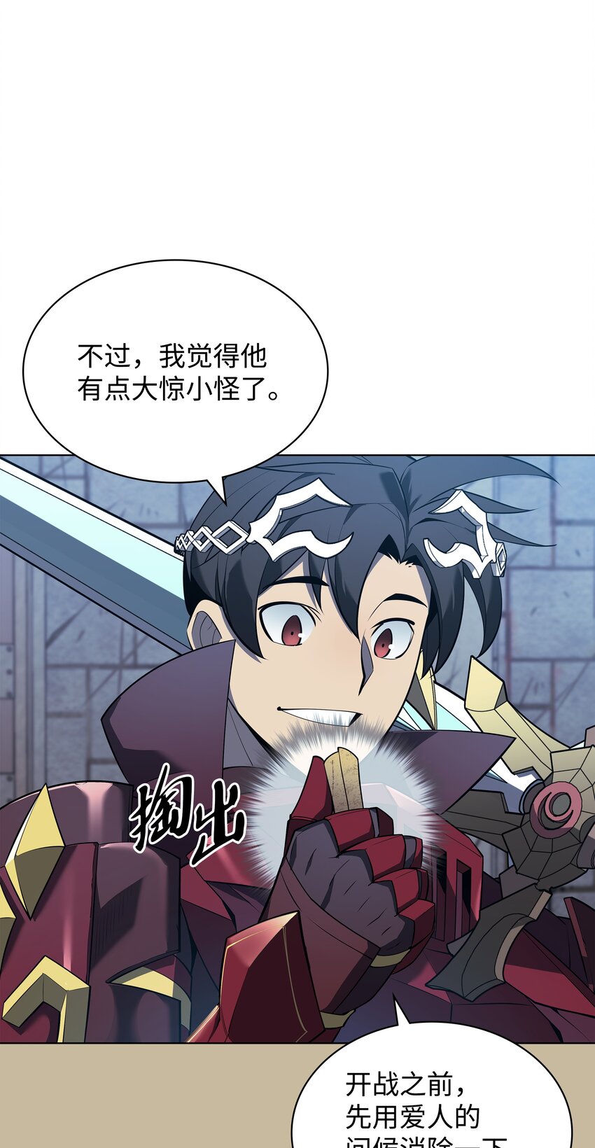 128 无法承受的生命之重53