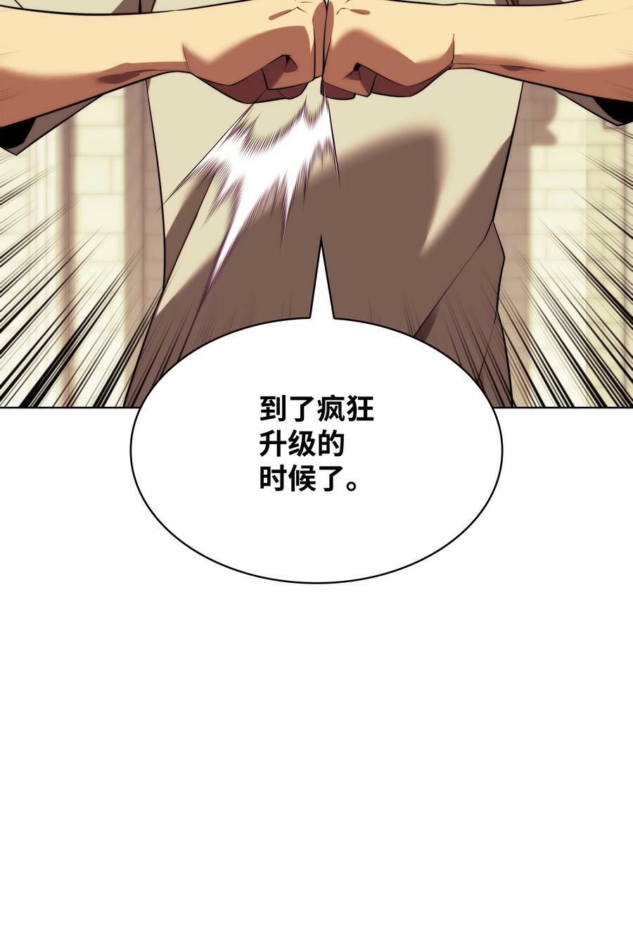 175 毕业典礼21