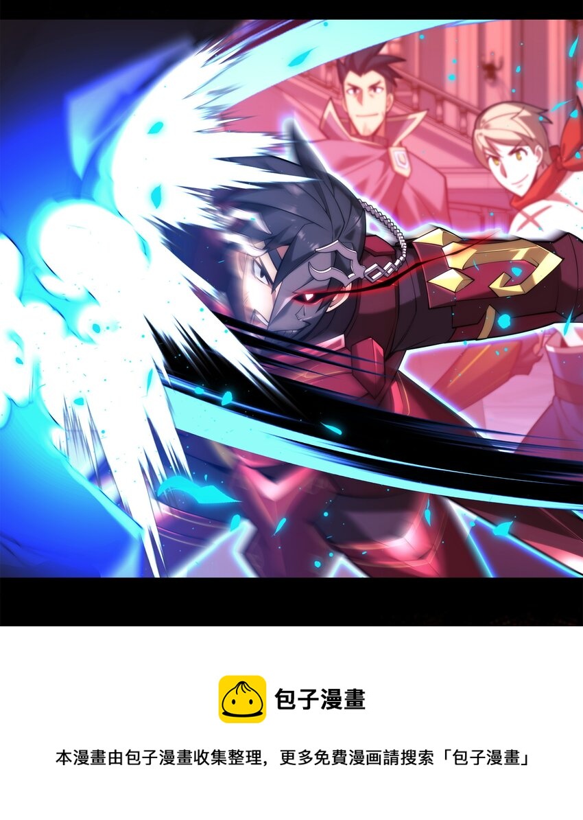 154 艾芬斯顿49