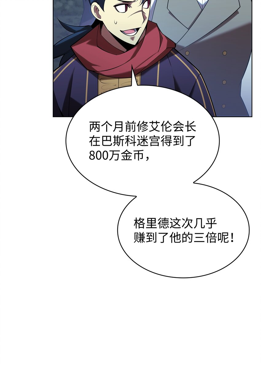 150 地球上的女人们72