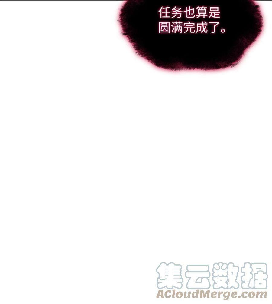 164 男人之间44
