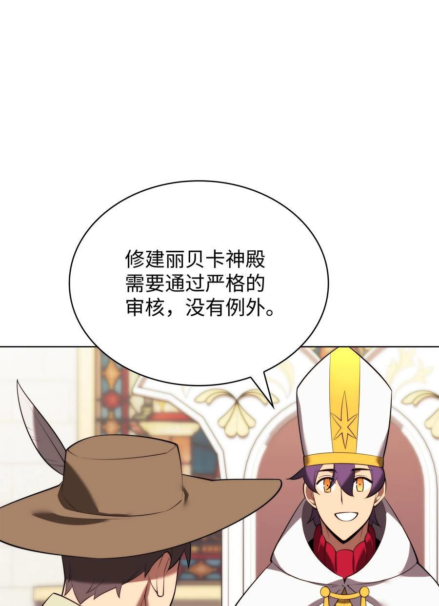 183 爱国者游戏101