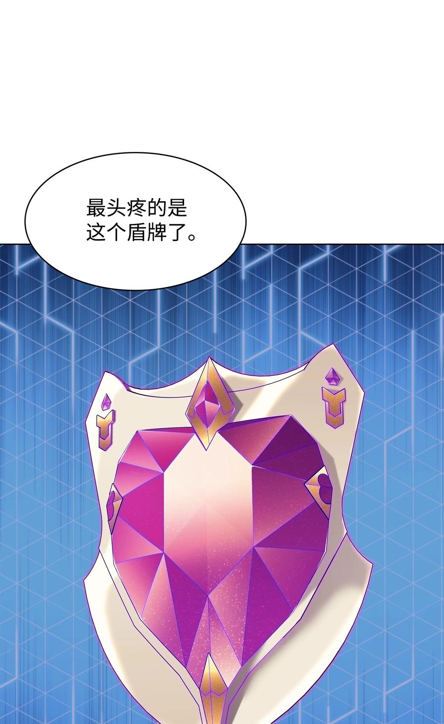 078 失败品10