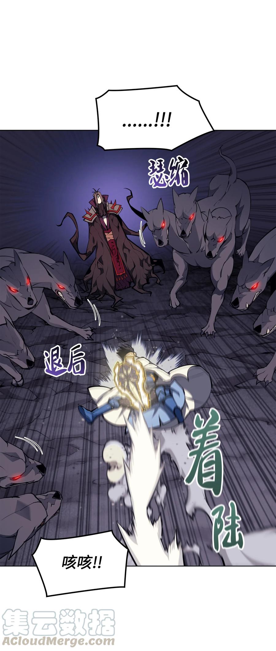 049 锋芒四射！35