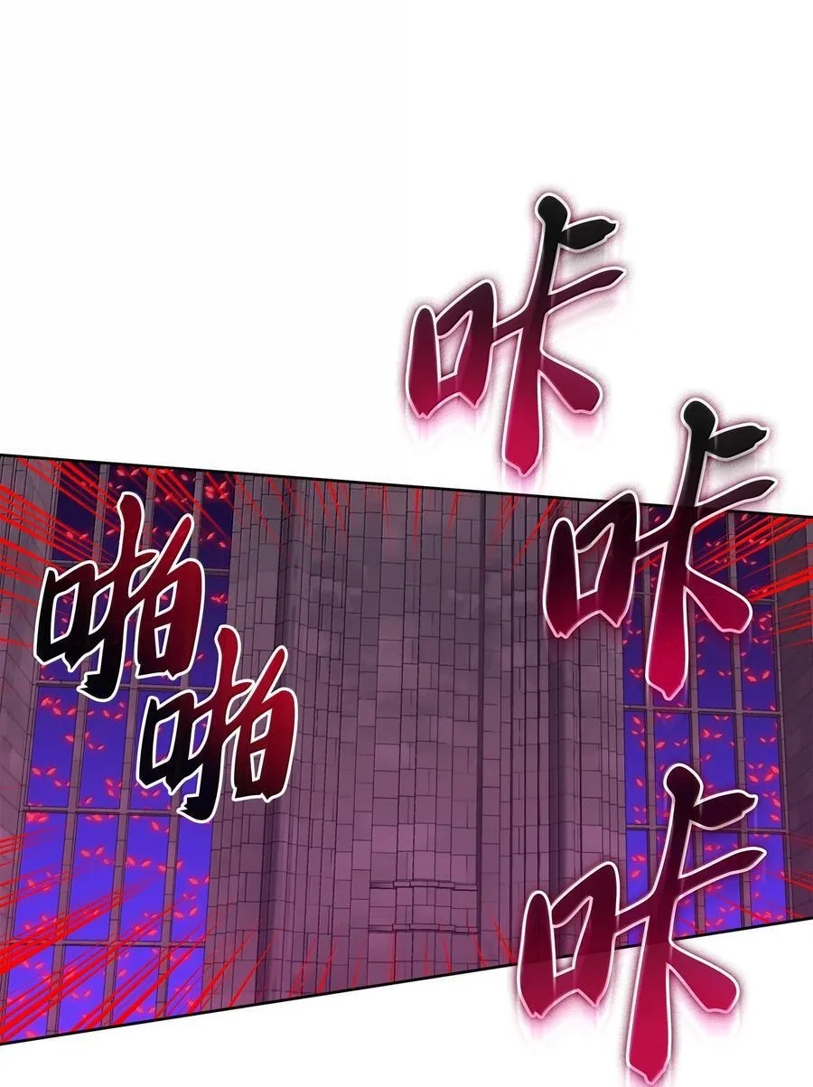 244 8号城的主人115