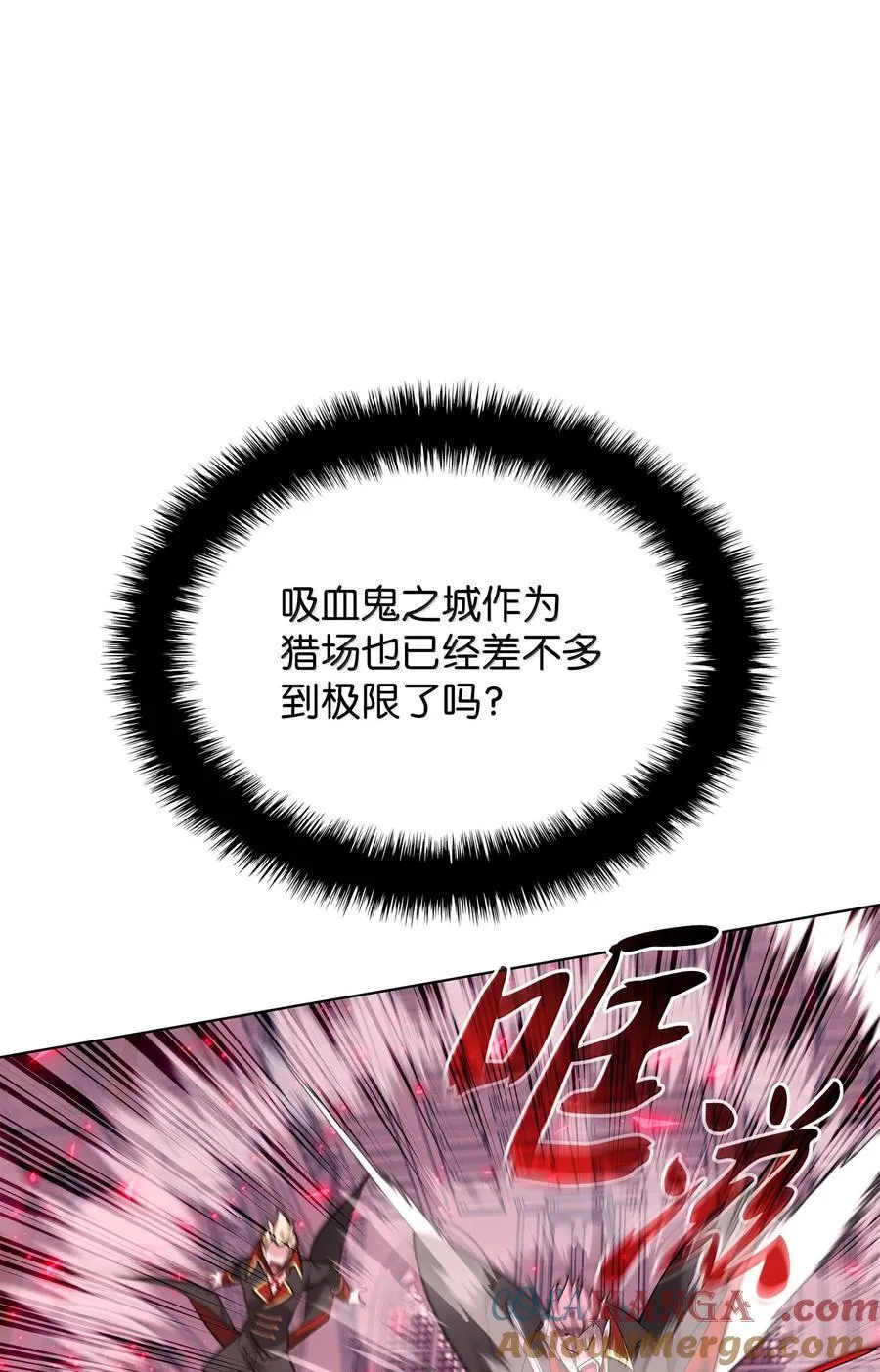 223 宣战书40