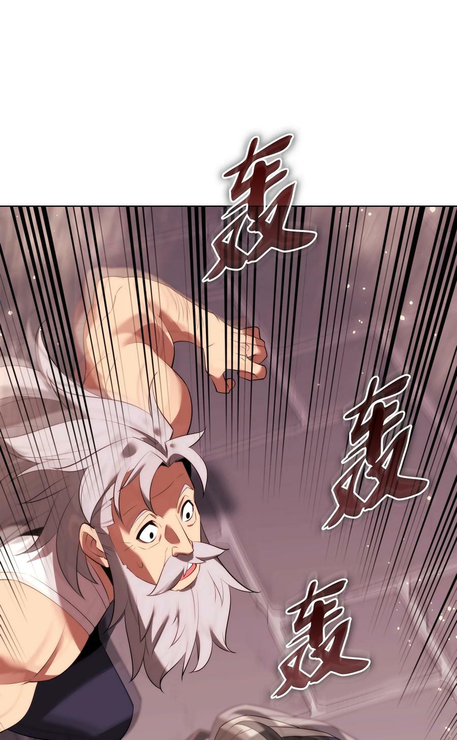180 顶级挑战99