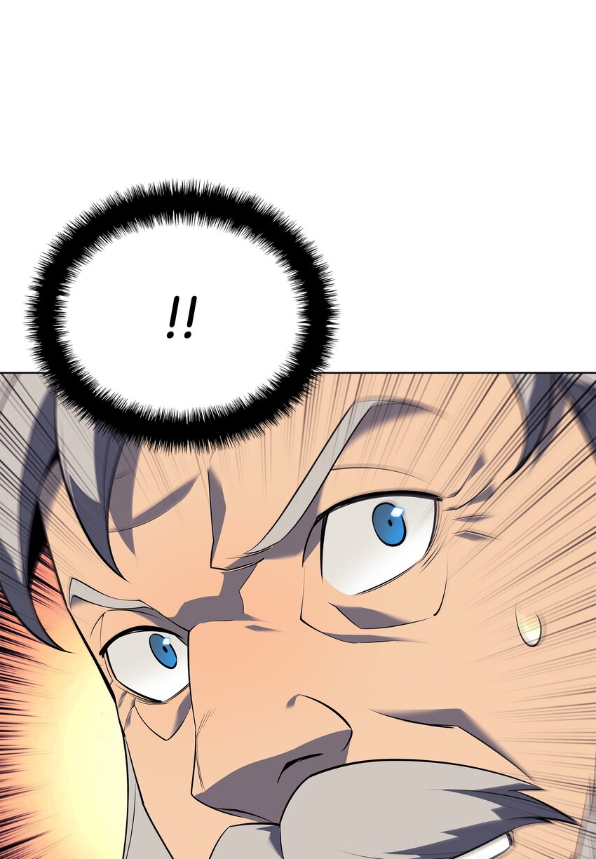 115 造势93