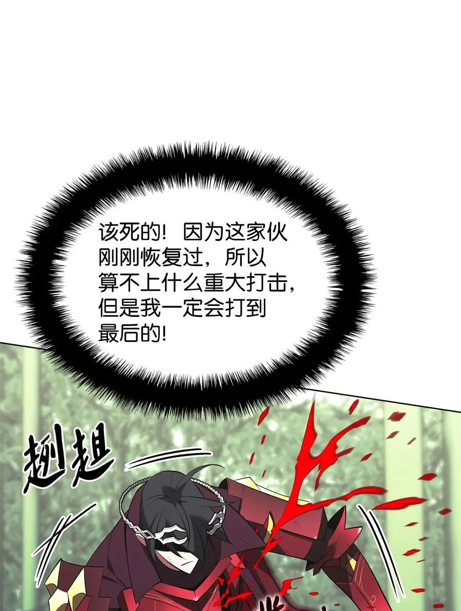 199 无法触及的镜子91