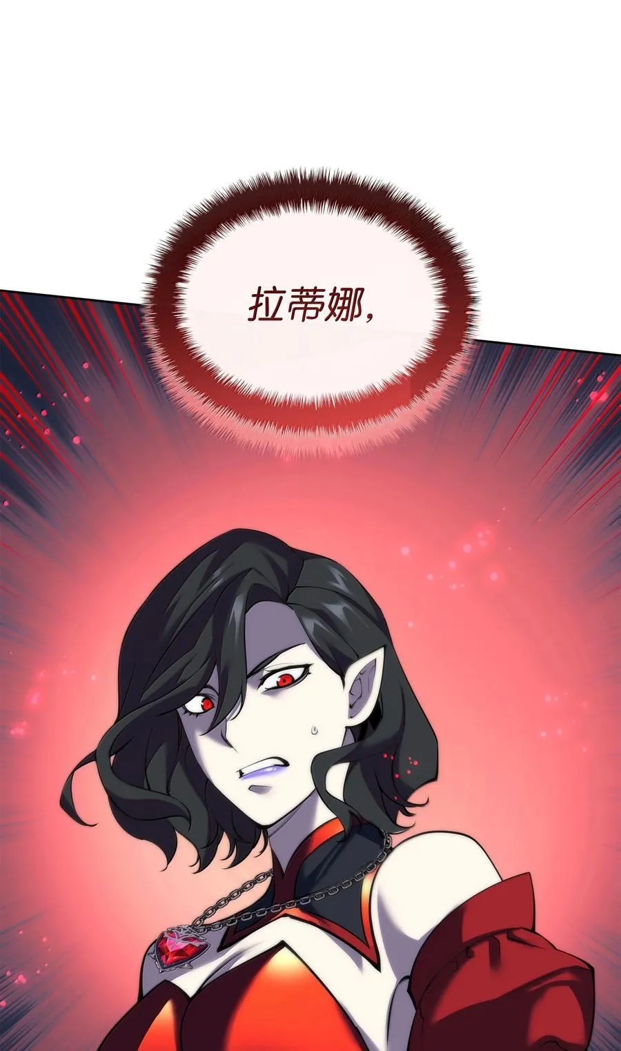 244 8号城的主人143