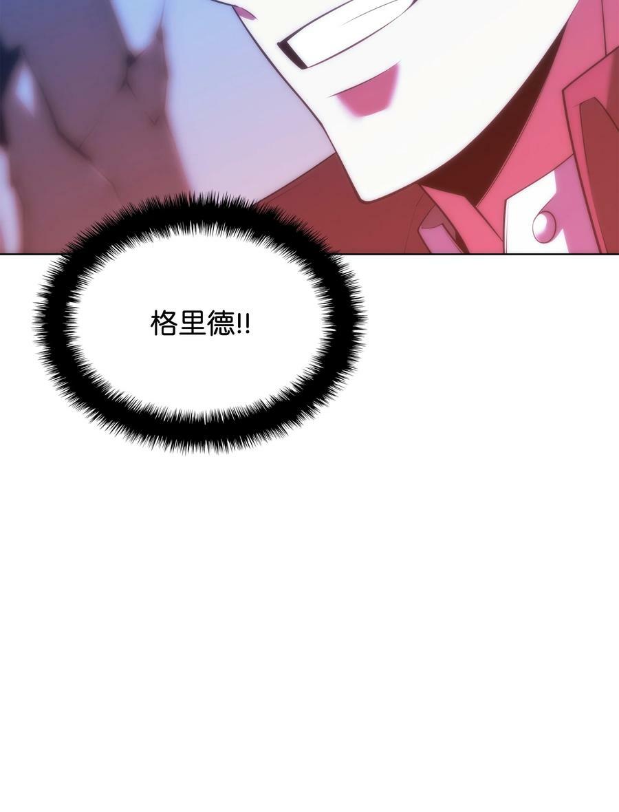 173 生者与灭者107