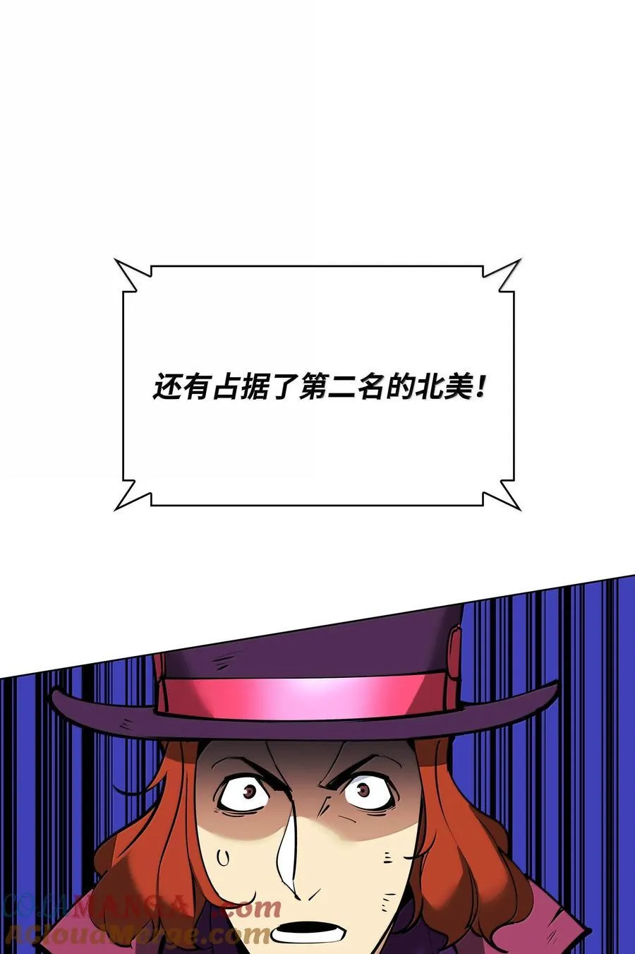 220 扔给蠢货的挑战书12