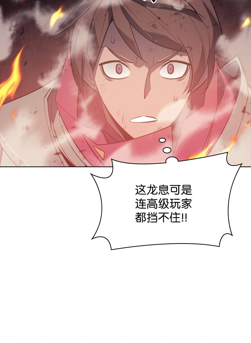 101 恐怖之影68