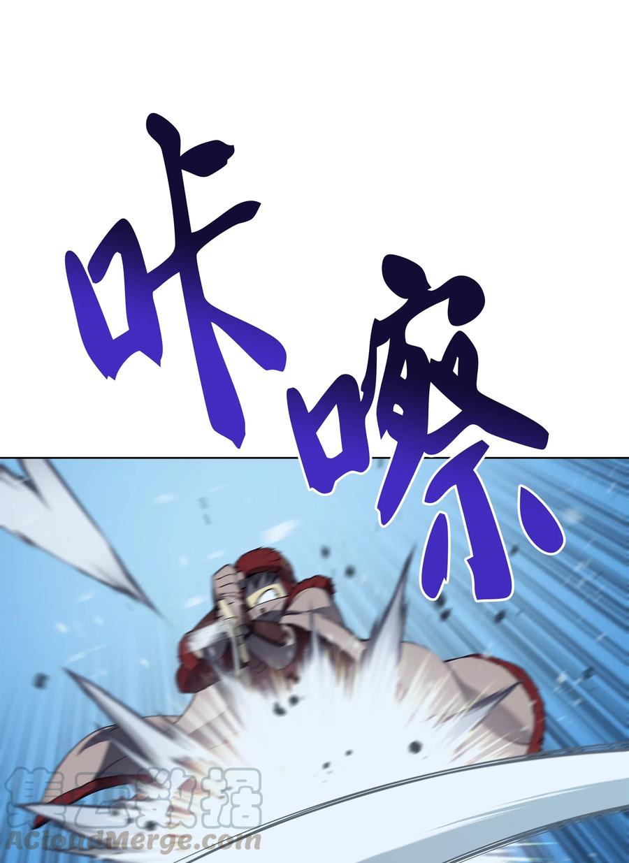 038 狩猎霜色兽人35