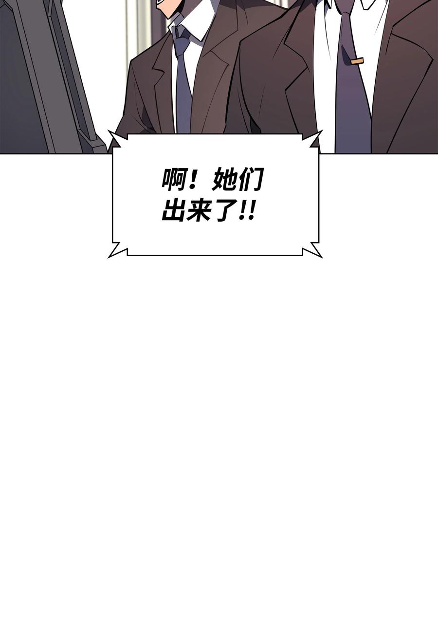 092 主人与奴隶89