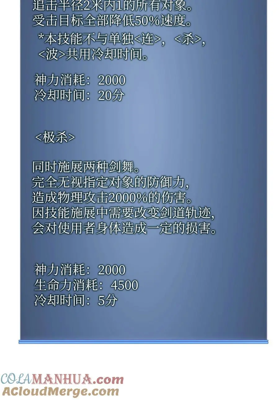 202 我什么时候才能中奖？！128