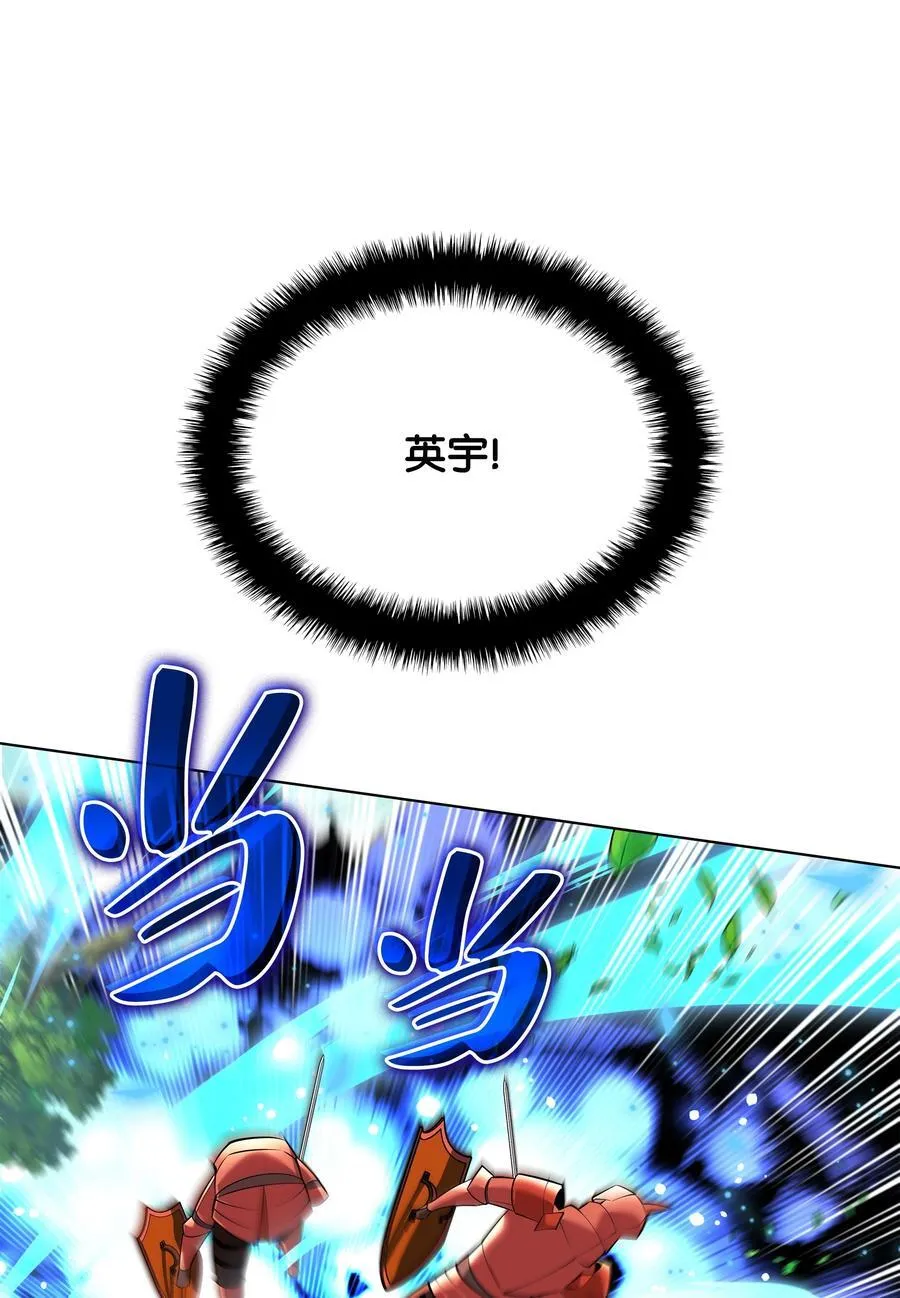 217 转折点70