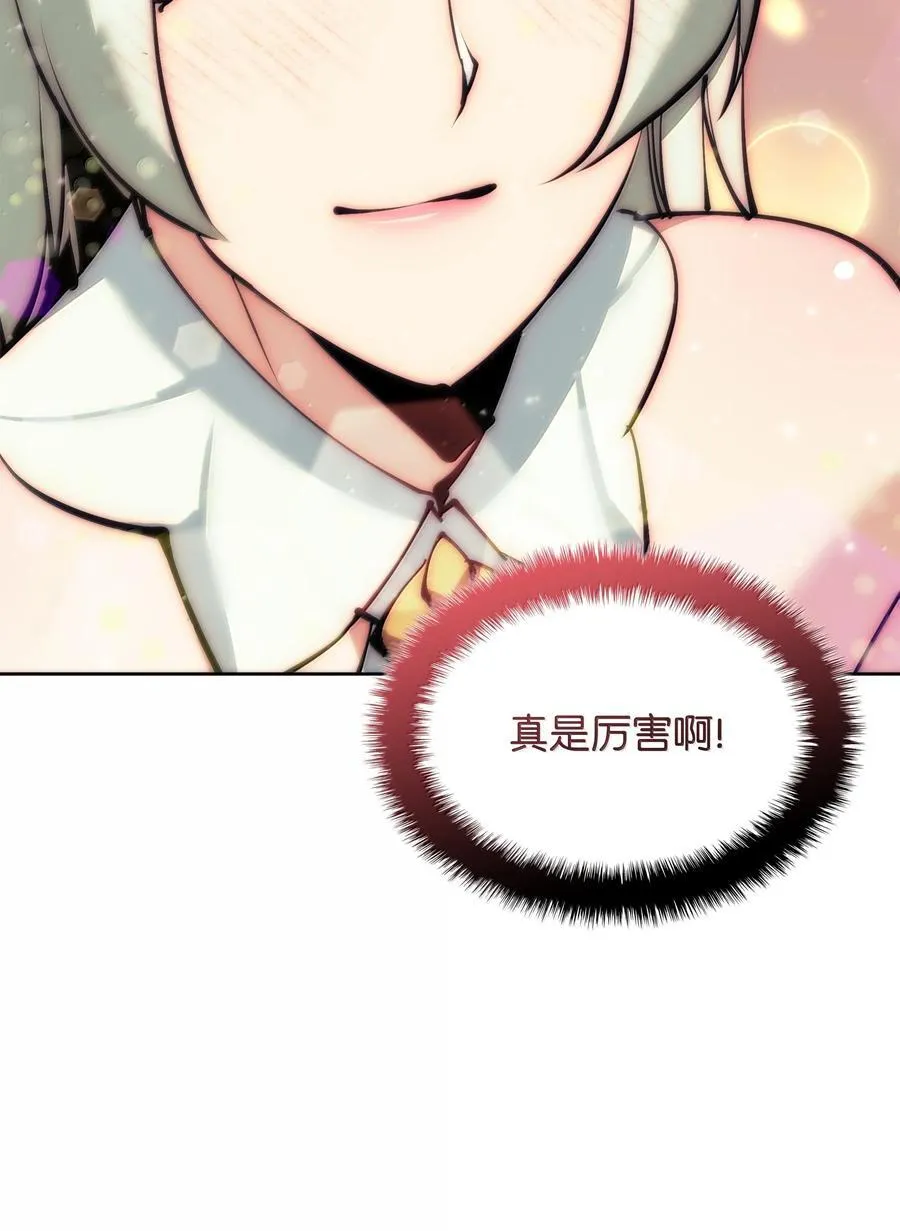 238 小人物9