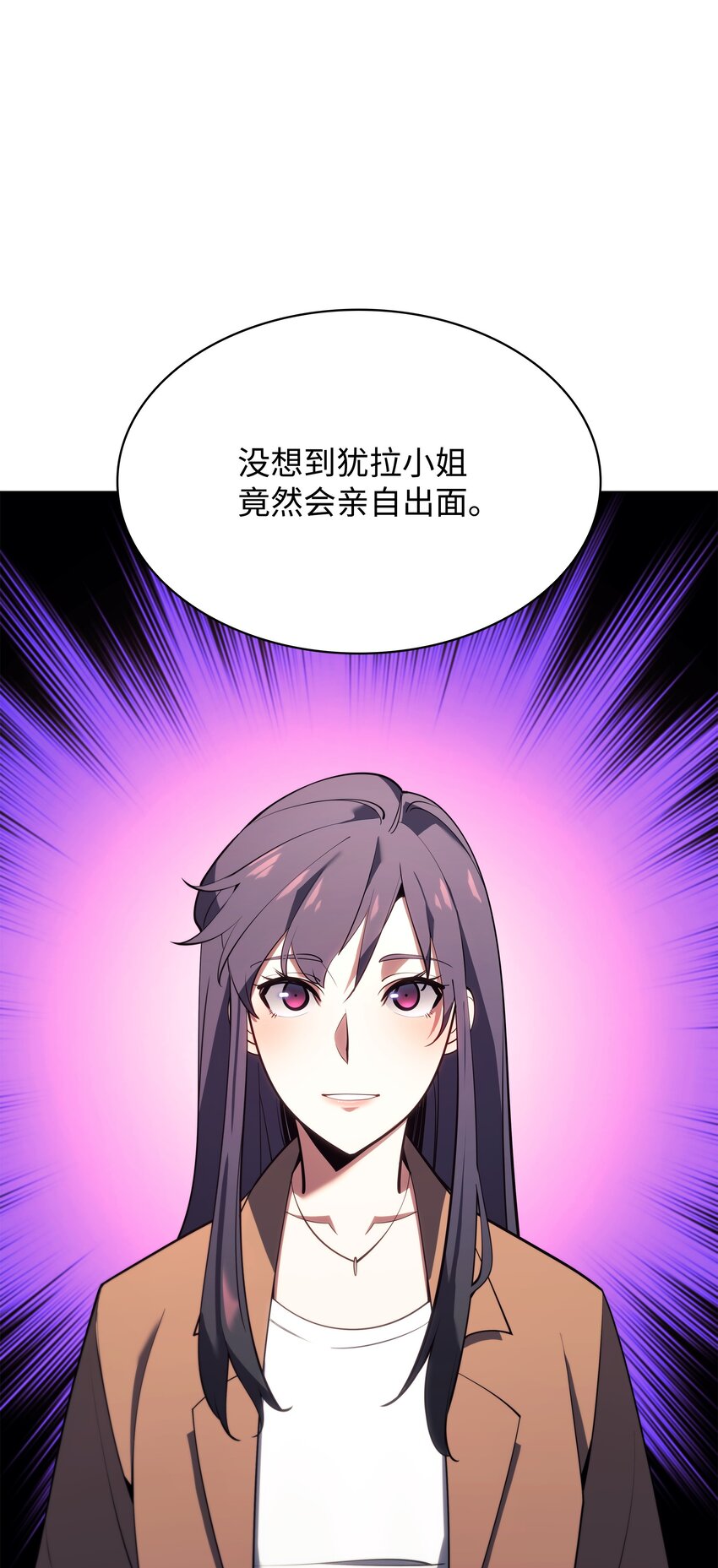 147 井底之蛙61