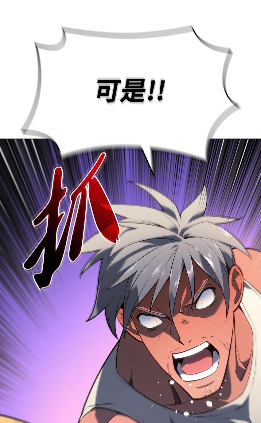140 无法独自完成的事111