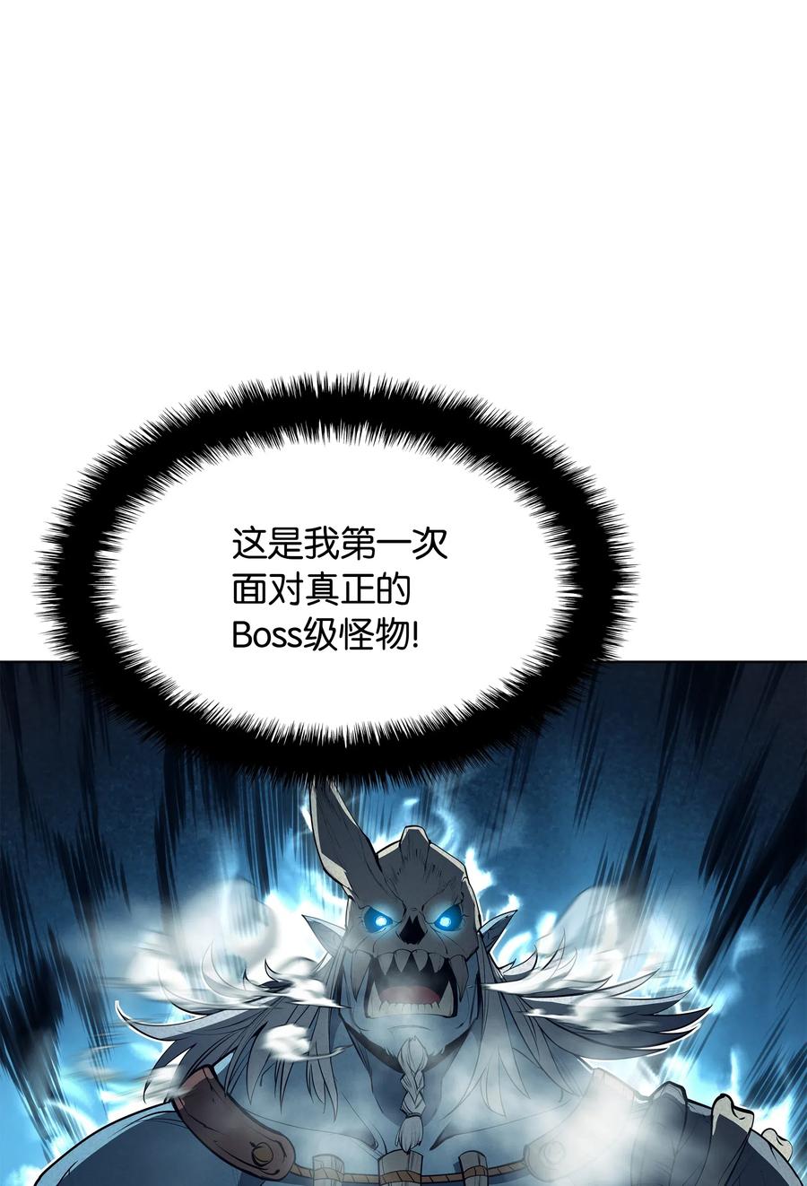 039 双人副本73