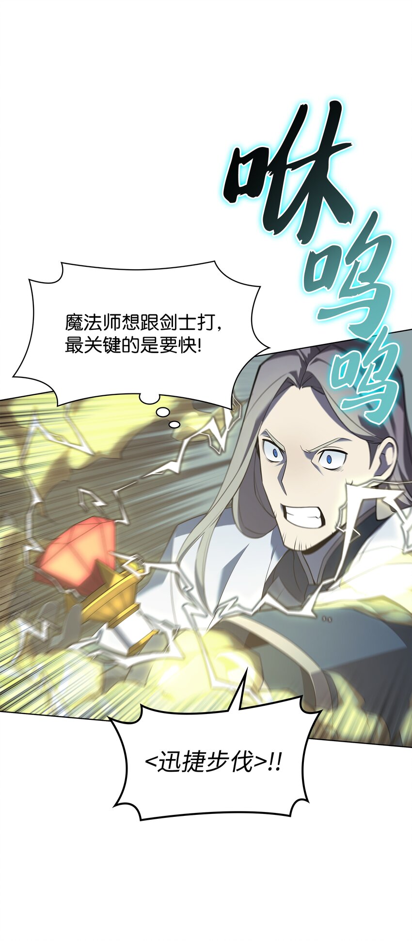 111 你才是我的目标50