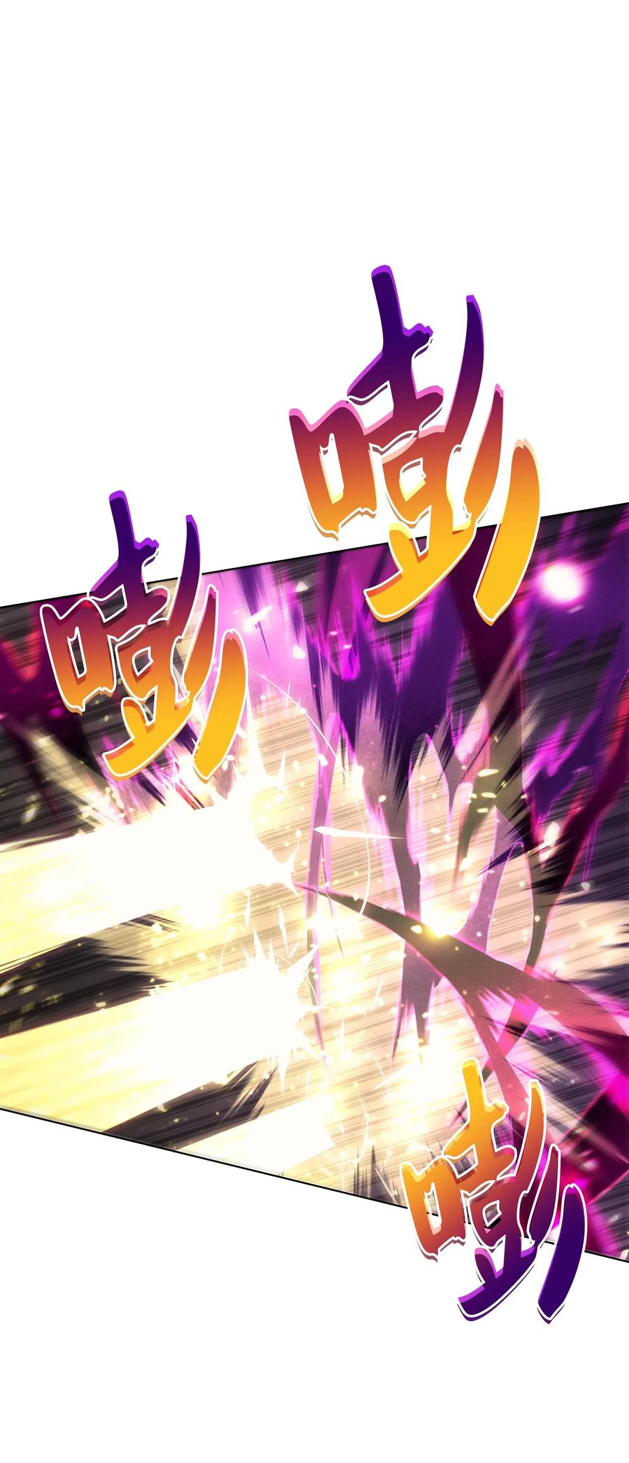 066 以丽贝卡女神之名67