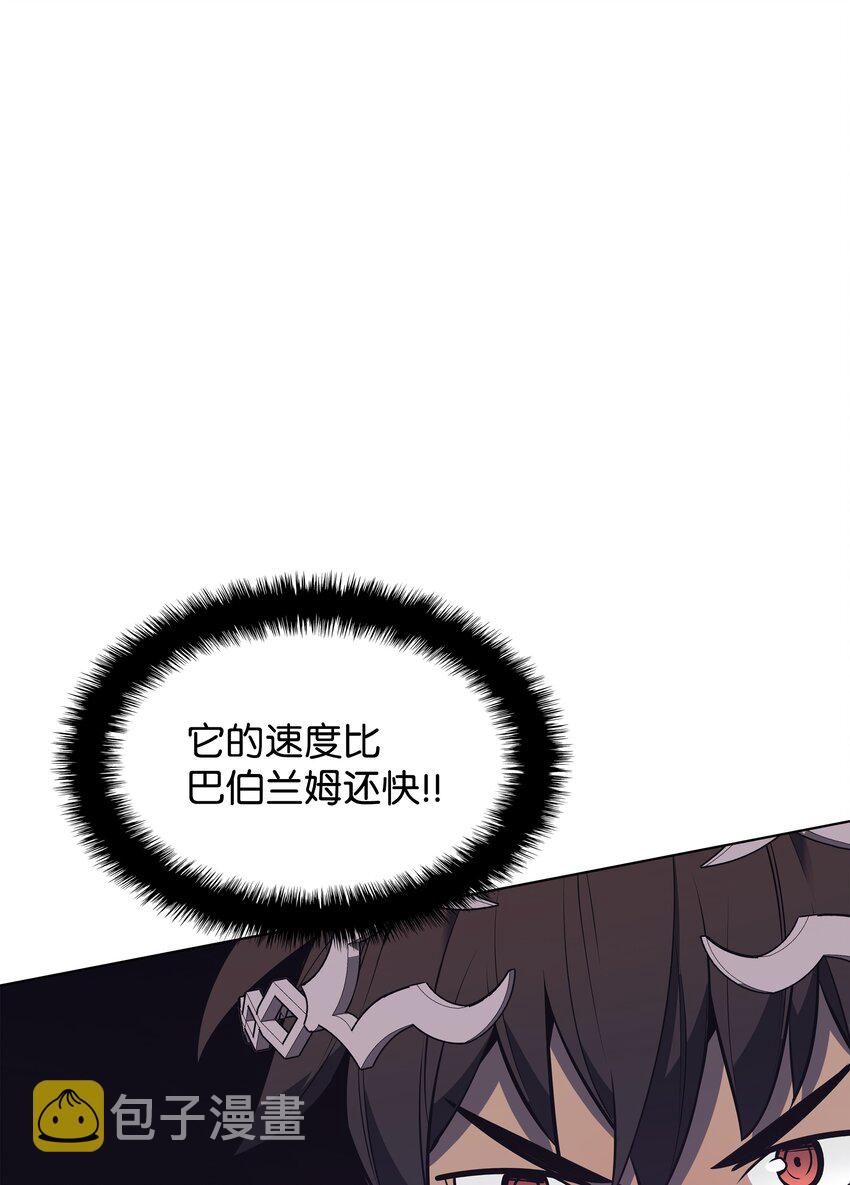 099 终止符与休止符51