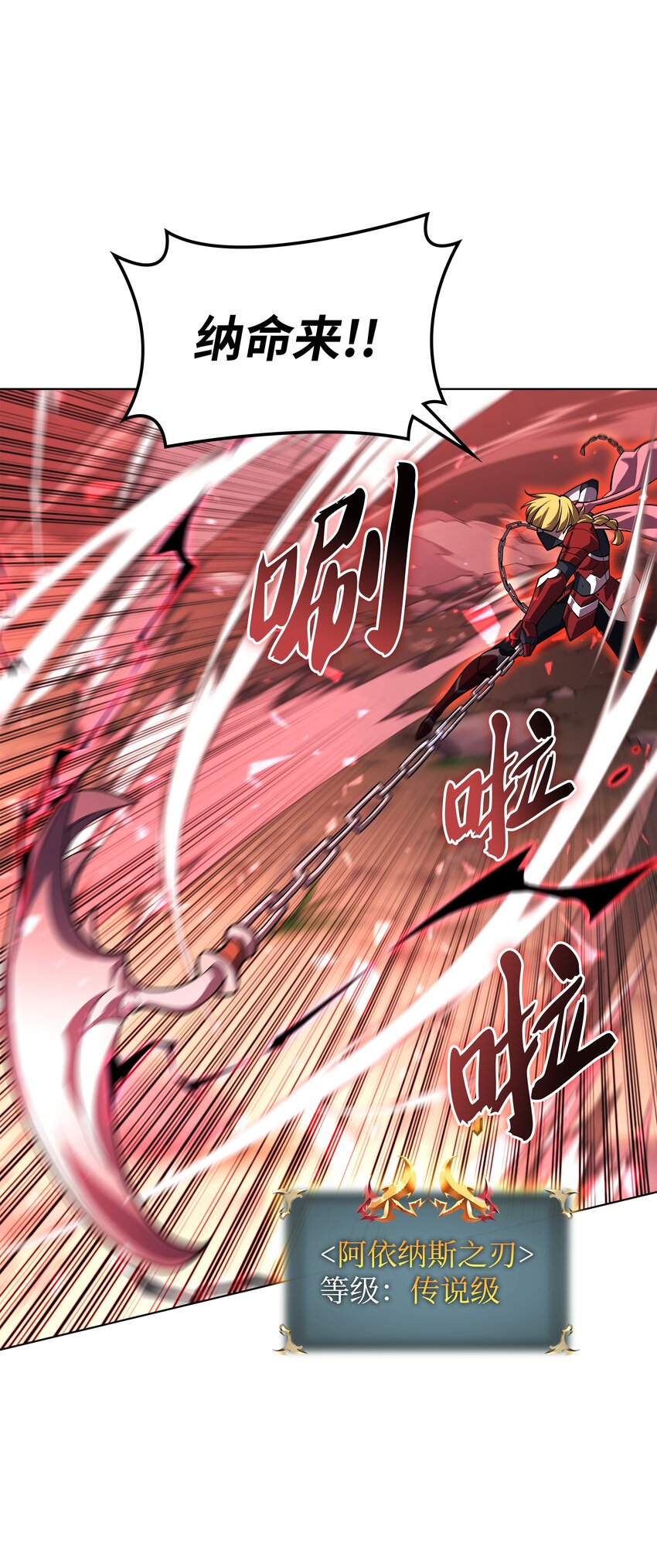 134 普通农夫84