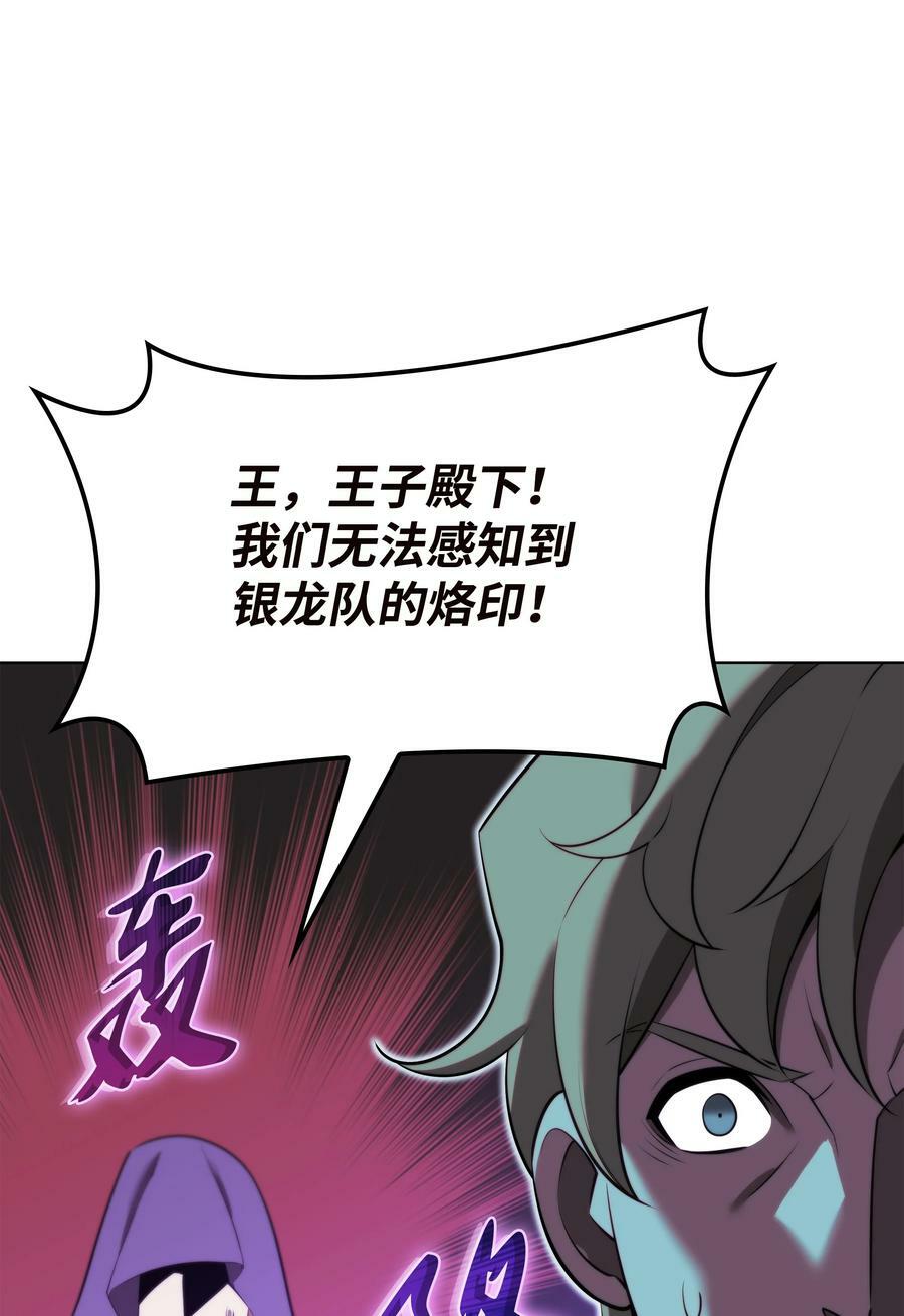177 完美的隐藏卡片91