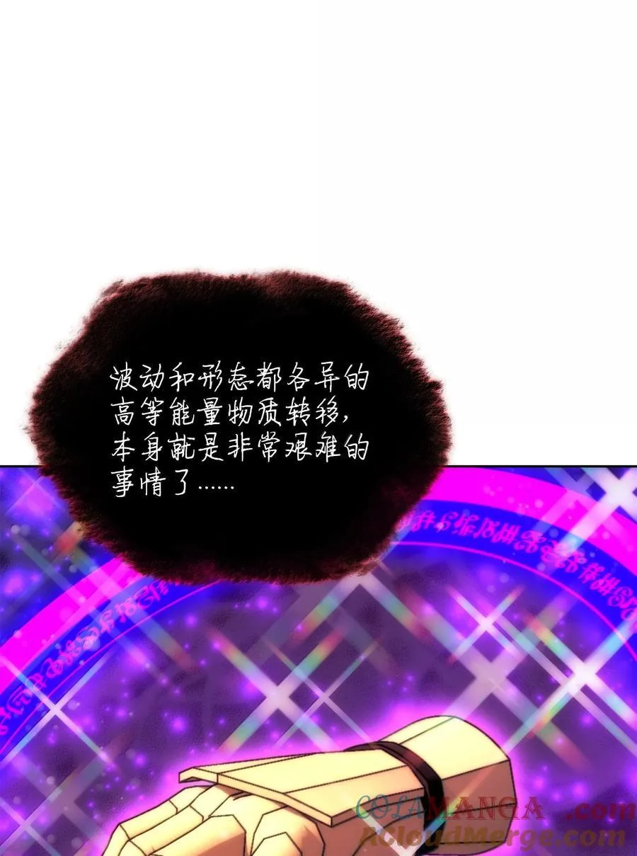 238 小人物124