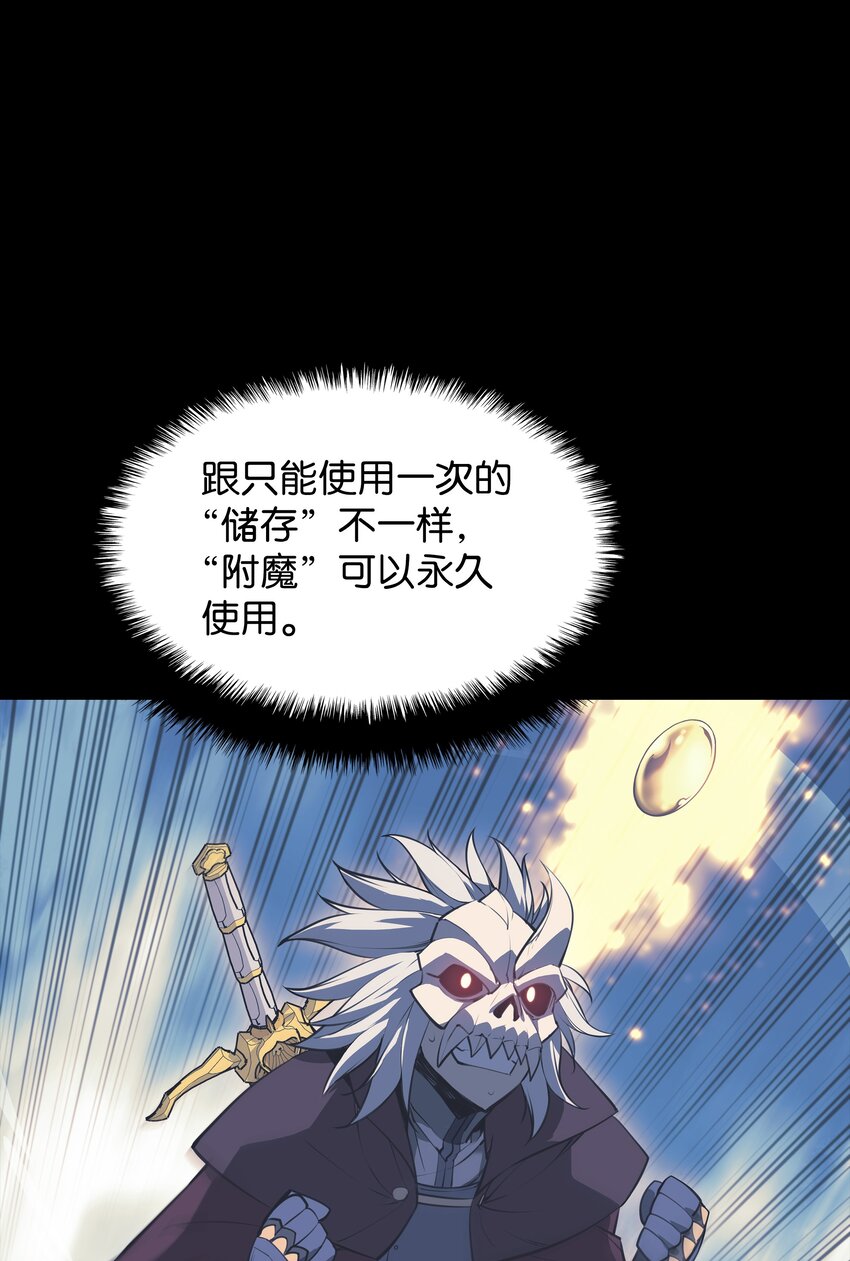 102 忘却的那些事15