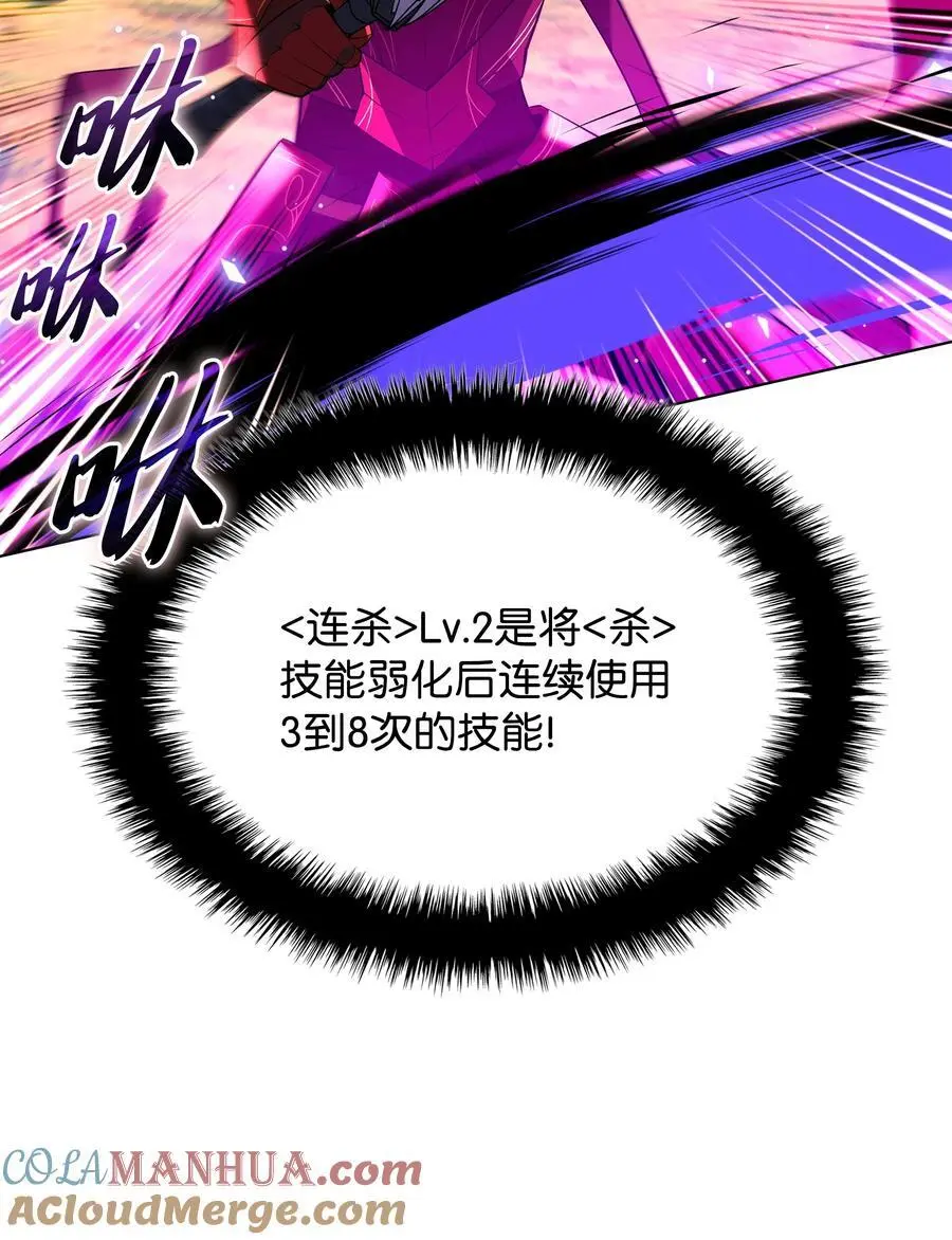 199 无法触及的镜子8