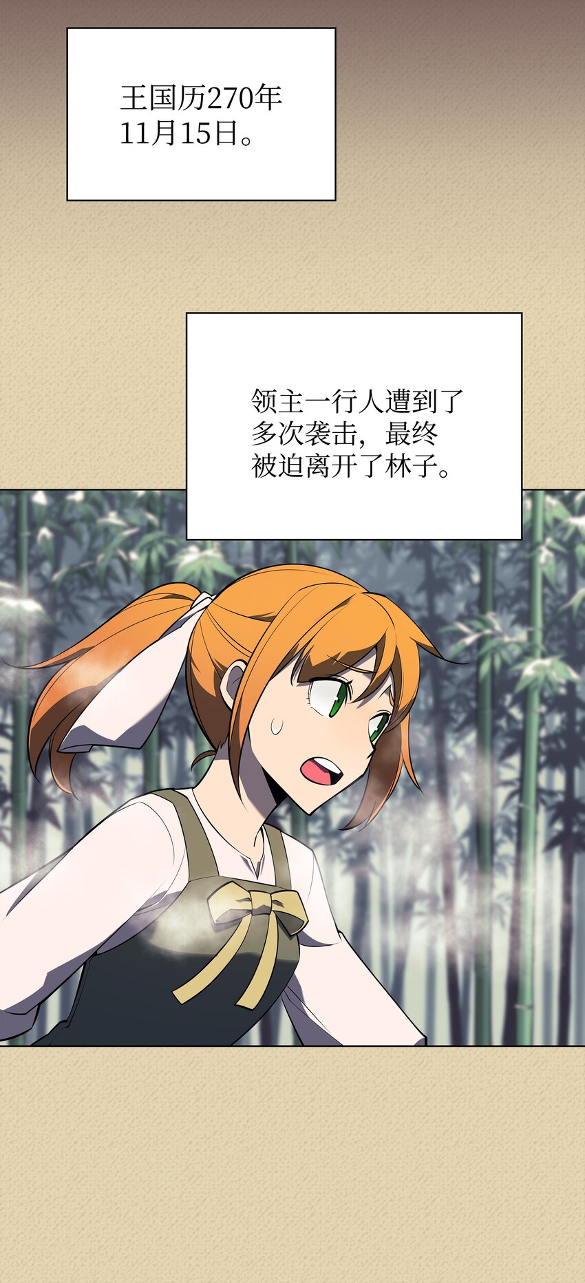 123 兰蒂33