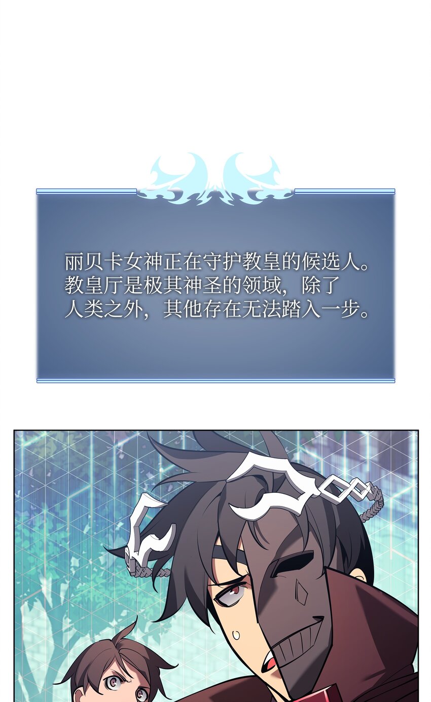 146 渣滓中的极品57