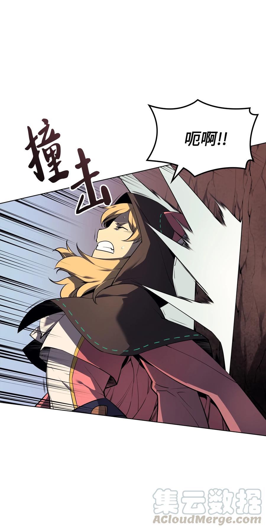 027 牺牲25