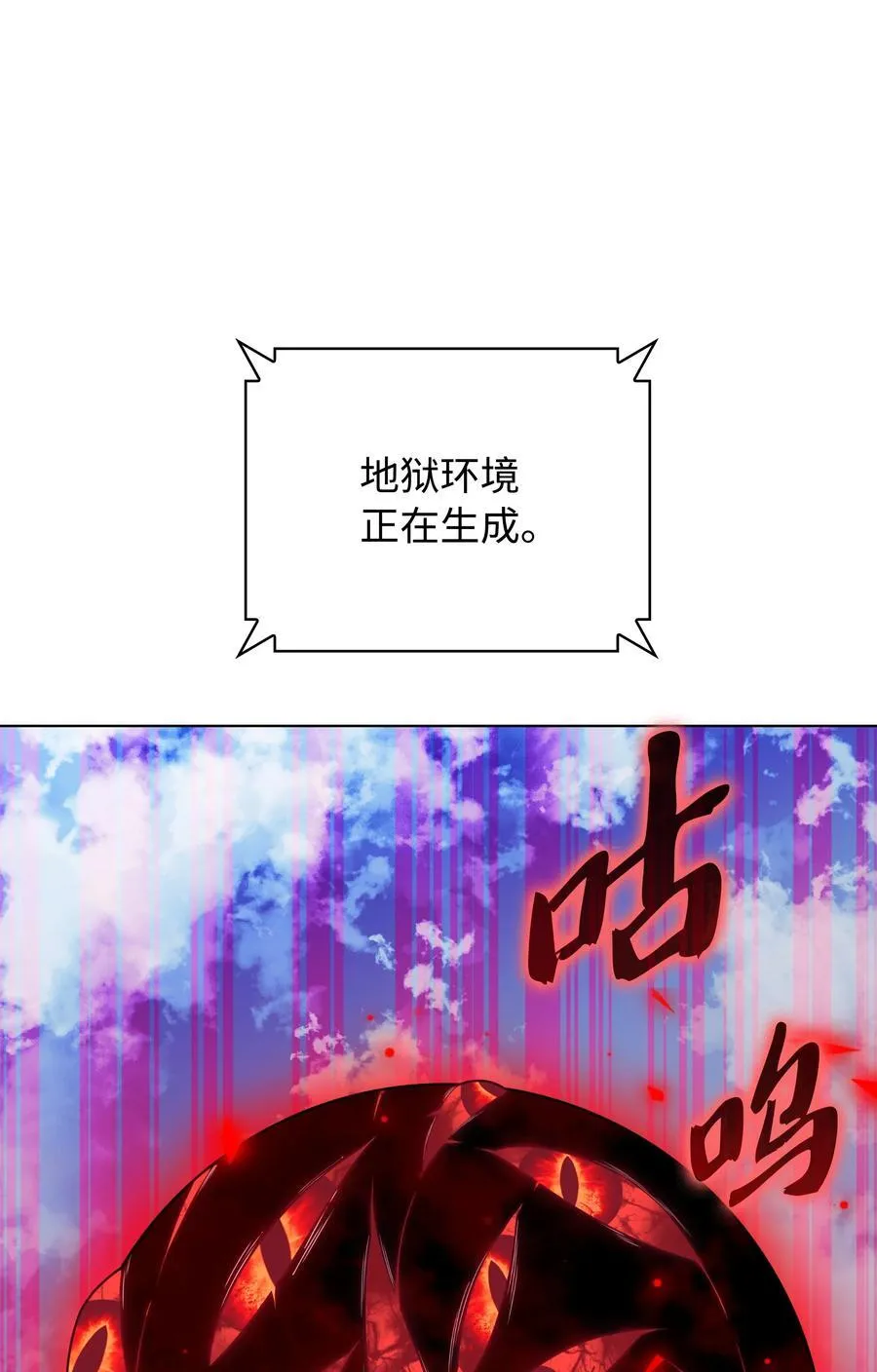 214 金牌是大家的94