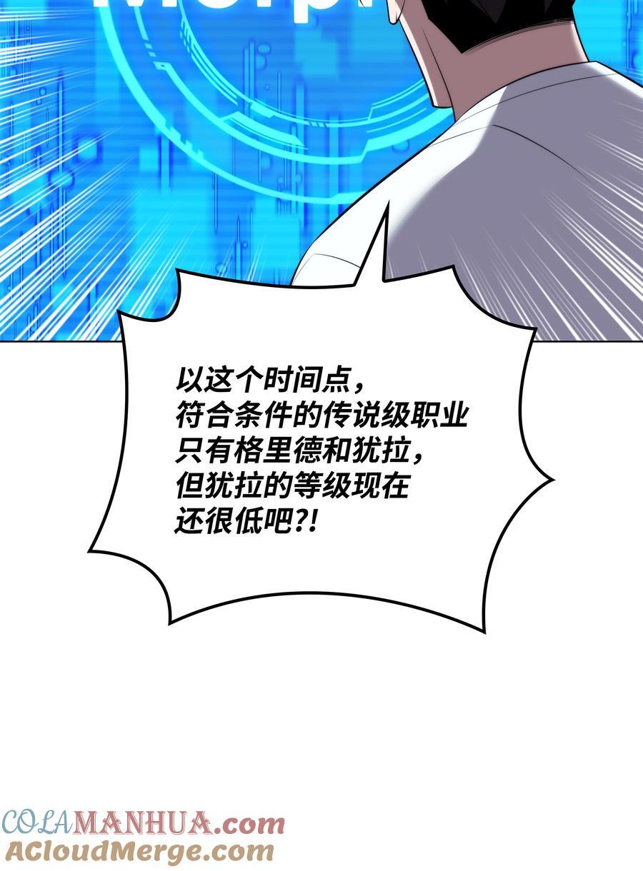188 直面过去（1）96