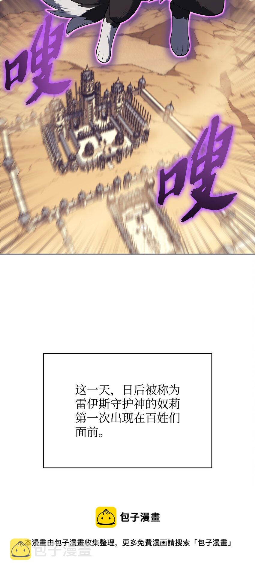 117 甜蜜的现实36