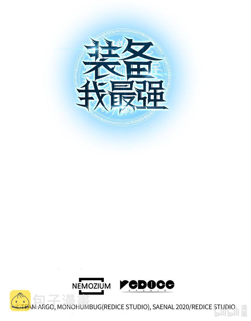 131 风暴前夕119