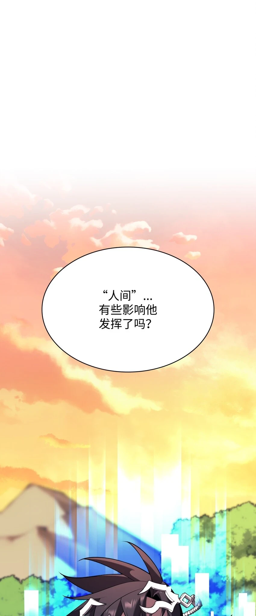 159 遗忘者与负重前行者136